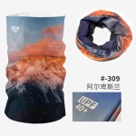 风景图案户外魔术头巾防紫外线脖套男女骑行防晒保暖护颈围脖薄