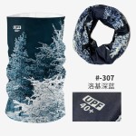 风景图案户外魔术头巾防紫外线脖套男女骑行防晒保暖护颈围脖薄