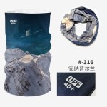 风景图案户外魔术头巾防紫外线脖套男女骑行防晒保暖护颈围脖薄