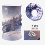 风景图案户外魔术头巾防紫外线脖套男女骑行防晒保暖护颈围脖薄