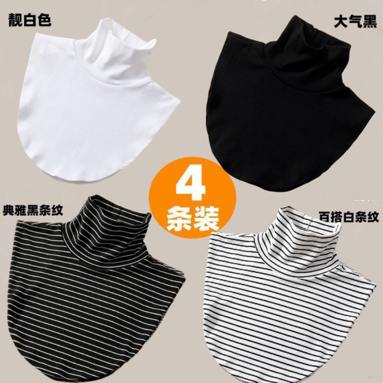 新款假领子百搭套头围脖堆堆高领低领护颈防晒防寒小围巾男女通用