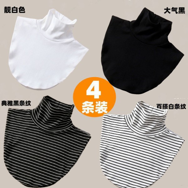 新款假领子百搭套头围脖堆堆高领低领护颈防晒防寒小围巾男女通用