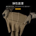 四季战术全范围透气弹性防晒户外运动围脖头盔内衬头套