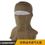 四季战术全范围透气弹性防晒户外运动围脖头盔内衬头套