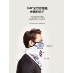 全脸防风面巾骑行钓鱼头巾男防晒面罩户外挂耳三角巾脖套护脸挡风