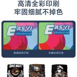 夏户外摩托机车冰丝骑行面罩登山钓鱼露营防晒魔术头巾运动围脖套