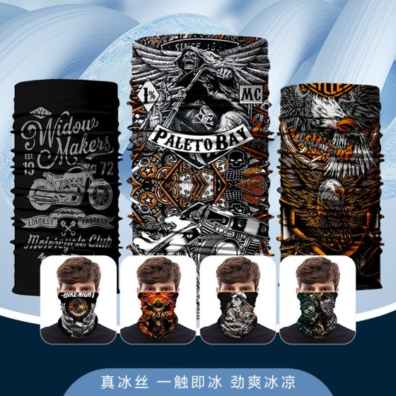 夏户外摩托机车冰丝骑行面罩登山钓鱼露营防晒魔术头巾运动围脖套