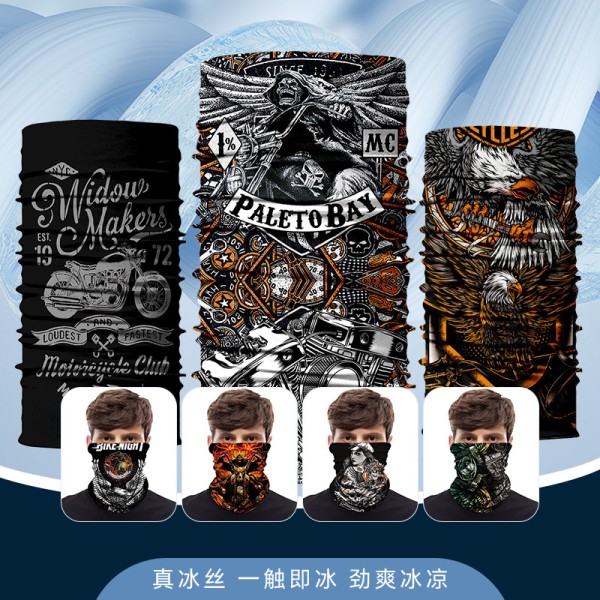 夏户外摩托机车冰丝骑行面罩登山钓鱼露营防晒魔术头巾运动围脖套