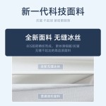 夏户外摩托机车冰丝骑行面罩登山钓鱼露营防晒魔术头巾运动围脖套