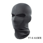 骑行防晒面罩户外运动装备自行车摩托车头套脖套夏季冰丝骑行面罩