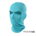 骑行防晒面罩户外运动装备自行车摩托车头套脖套夏季冰丝骑行面罩