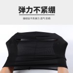 骑行防晒面罩户外运动装备自行车摩托车头套脖套夏季冰丝骑行面罩