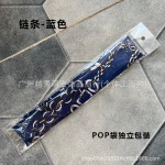 独立包装链条细长窄长条小丝巾绑包包手柄色丁小丝带围巾女士领巾