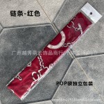 独立包装链条细长窄长条小丝巾绑包包手柄色丁小丝带围巾女士领巾