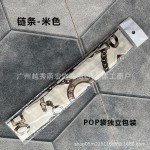 独立包装链条细长窄长条小丝巾绑包包手柄色丁小丝带围巾女士领巾