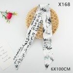 古风发带墨竹白鹤新中式中国风水墨画飘带气质绑包袋长条丝巾批发