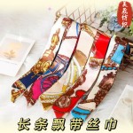 热卖绑包飘带发带礼盒装饰百搭丝巾长条 复古细窄斜角丝巾批发