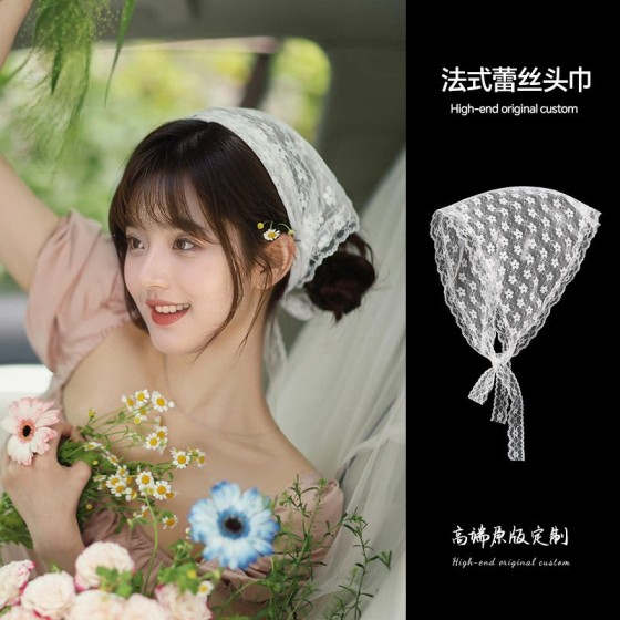 蕾丝三角巾女法式田园风碎花头巾白色夏季薄款发带绑发包头饰丝巾