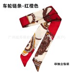绑包柄细长丝巾缠包包丝巾印花色丁小丝巾飘带包装礼盒伴手礼丝带