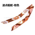 绑包柄细长丝巾缠包包丝巾印花色丁小丝巾飘带包装礼盒伴手礼丝带