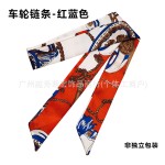 绑包柄细长丝巾缠包包丝巾印花色丁小丝巾飘带包装礼盒伴手礼丝带