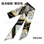 绑包柄细长丝巾缠包包丝巾印花色丁小丝巾飘带包装礼盒伴手礼丝带