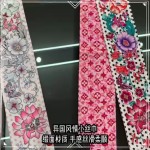 飘带红色系水果长条丝巾发带绿色豹纹韩版时尚饰品手柄扎发女丝巾