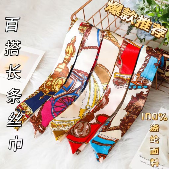 细窄百搭绑包长条小丝巾  飘带服装配饰伴手礼印花丝巾系脖