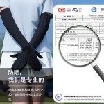 开车防晒手套夏冰丝防晒袖套手指全包防紫外线骑行冰袖手臂护袖女