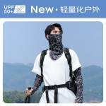 冰丝防晒冰袖男士夏季透气户外开车骑行遮阳手套宽松袖套钓鱼装备
