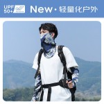 冰丝防晒冰袖男士夏季透气户外开车骑行遮阳手套宽松袖套钓鱼装备