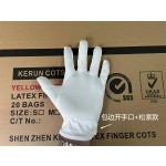 无尘布手套超细纤维文玩钟表盘珠珠宝手套清洁白色礼仪不掉毛手套