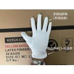 无尘布手套超细纤维文玩钟表盘珠珠宝手套清洁白色礼仪不掉毛手套