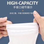 无尘布手套超细纤维文玩钟表盘珠珠宝手套清洁白色礼仪不掉毛手套