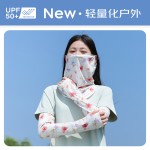 防晒护臂手套女士时尚夏季防紫外线骑行冰丝袖套运动手套开车冰袖