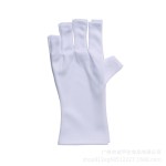 光疗美甲手套白色半指手套 防晒防光照uv手套长短款厂家批发直销
