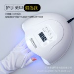光疗美甲手套白色半指手套 防晒防光照uv手套长短款厂家批发直销