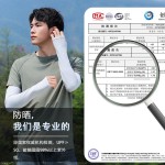 防晒手套男女长款夏季冰丝户外运动跑步装备开车骑行冰袖护臂袖套