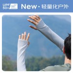 防晒手套男女长款夏季冰丝户外运动跑步装备开车骑行冰袖护臂袖套