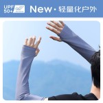 防晒手套男女长款夏季冰丝户外运动跑步装备开车骑行冰袖护臂袖套
