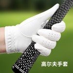 专业高尔夫手套户外运动防滑耐磨透气PU透气防晒跨境定制厂家直供