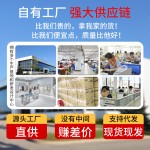 专业高尔夫手套户外运动防滑耐磨透气PU透气防晒跨境定制厂家直供