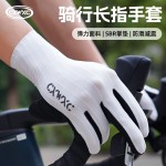 CXWXC骑行手套 公路车夏季防晒护手套 全指减震手套 户外骑行手套