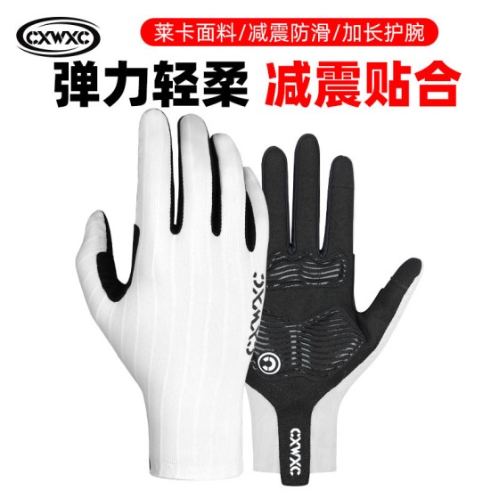 CXWXC骑行手套 公路车夏季防晒护手套 全指减震手套 户外骑行手套
