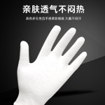 厂家白手套加厚检查文玩礼仪作业手套劳保盘珠纯棉白色园艺棉手套
