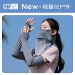 冰丝手套防晒冰袖男士夏季户外运动骑行开车透气凉感护臂袖套男款