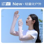 冰丝手套防晒冰袖男士夏季户外运动骑行开车透气凉感护臂袖套男款