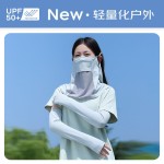 冰丝手套防晒冰袖男士夏季户外运动骑行开车透气凉感护臂袖套男款