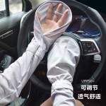 防晒冰袖手套女夏季开车神器马蹄袖宽松护臂防紫外线冰丝袖套手袖
