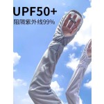 防晒冰袖手套女夏季开车神器马蹄袖宽松护臂防紫外线冰丝袖套手袖